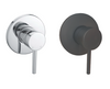 Shower Mixer Round