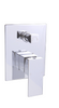 Shower / Bath Mixer with Diverter – Square