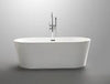 Patrizio Freestanding Bath