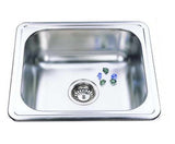YAKKA SINGLE UTILITY INSET BOWL 490