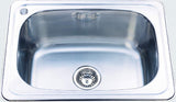 YAKKA SINGLE 45 LITRE INSET LAUNDRY TUB