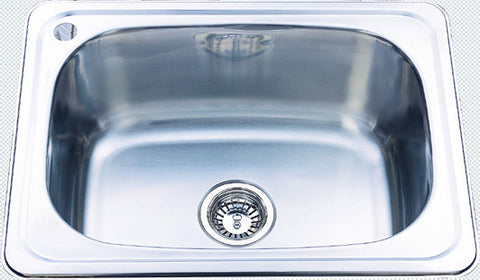 YAKKA SINGLE 45 LITRE INSET LAUNDRY TUB