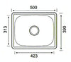YAKKA 30L INSET TUB