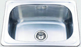 YAKKA 35L INSET LAUNDRY TUB